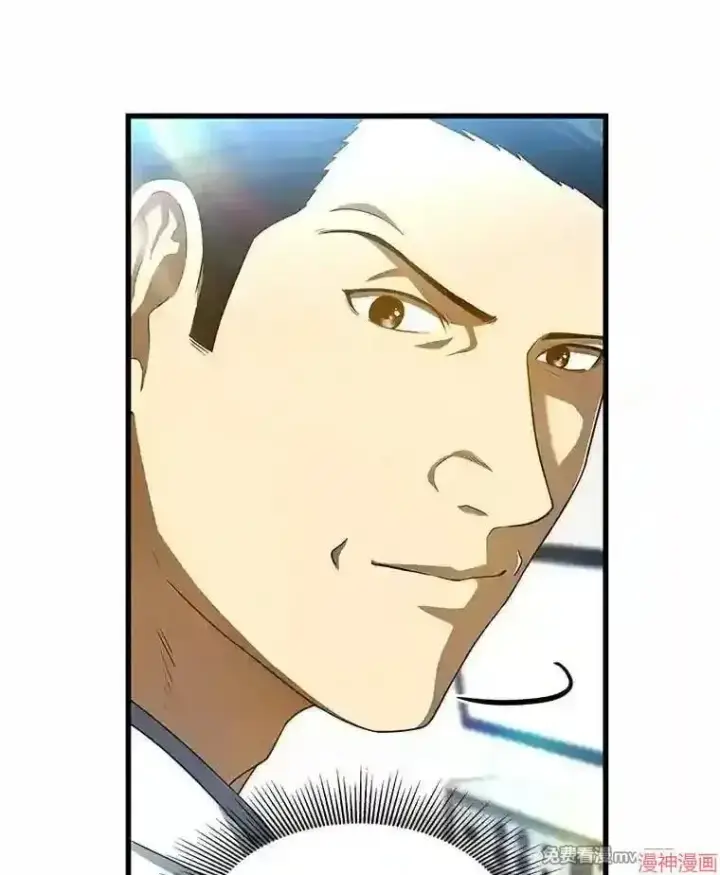 《AI神医的诞生》第33话图115