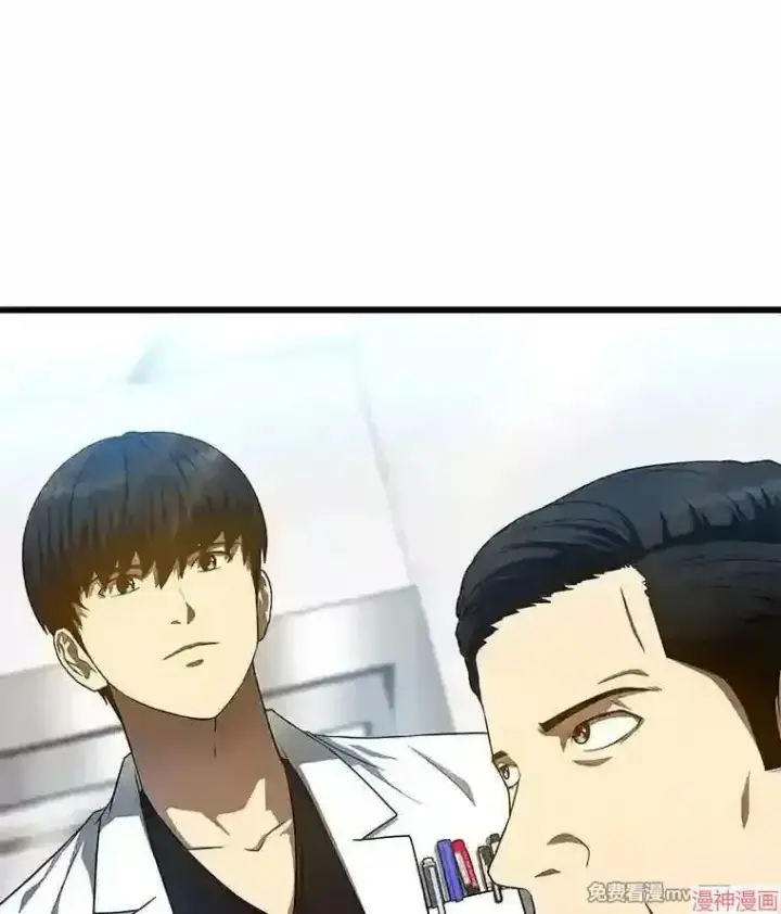 《AI神医的诞生》第33话图32