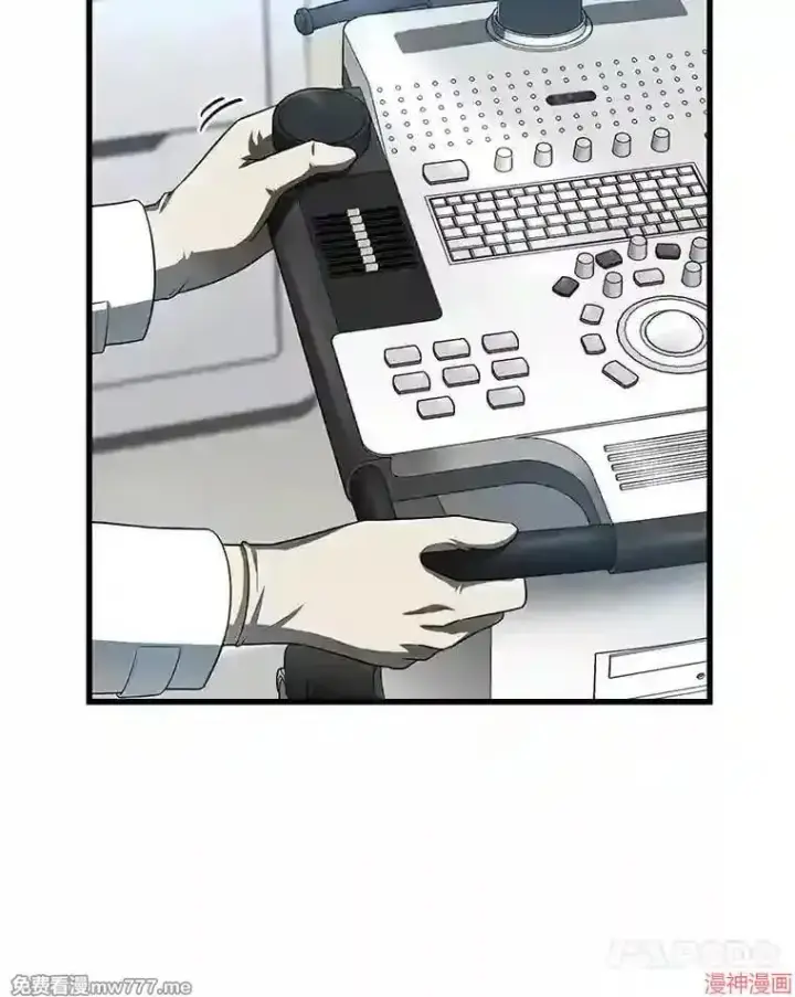 《AI神医的诞生》第33话图71