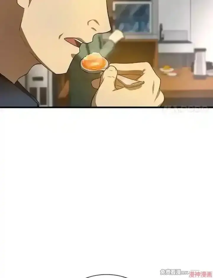 《AI神医的诞生》第34话图109