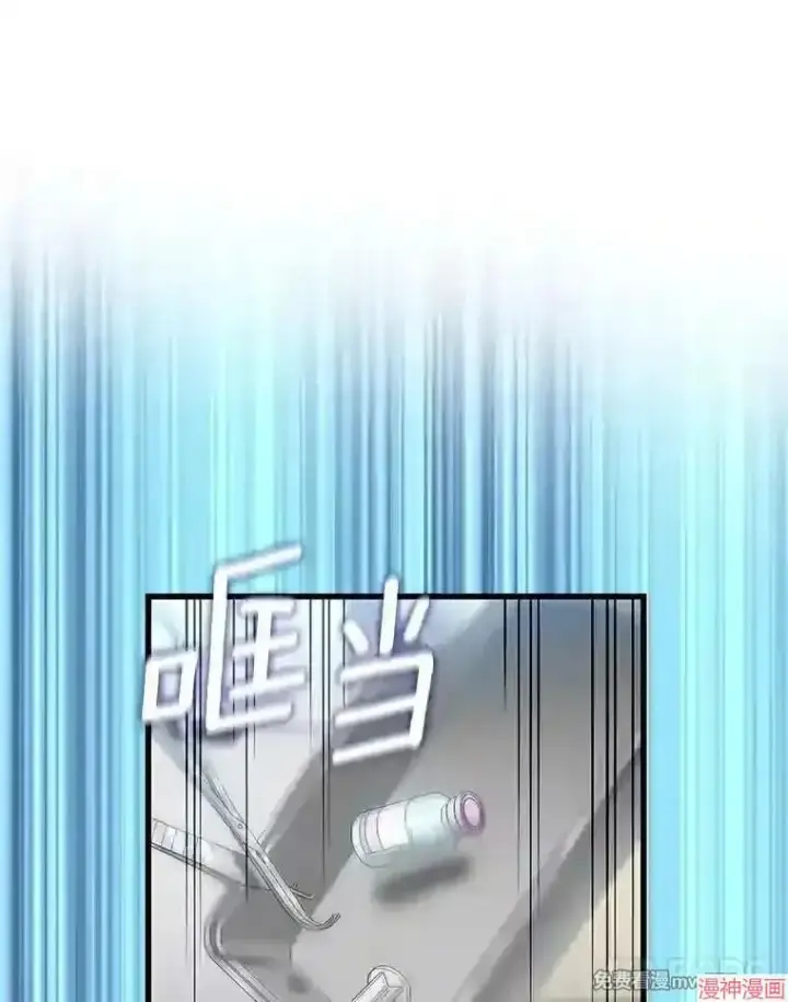 《AI神医的诞生》第34话图28