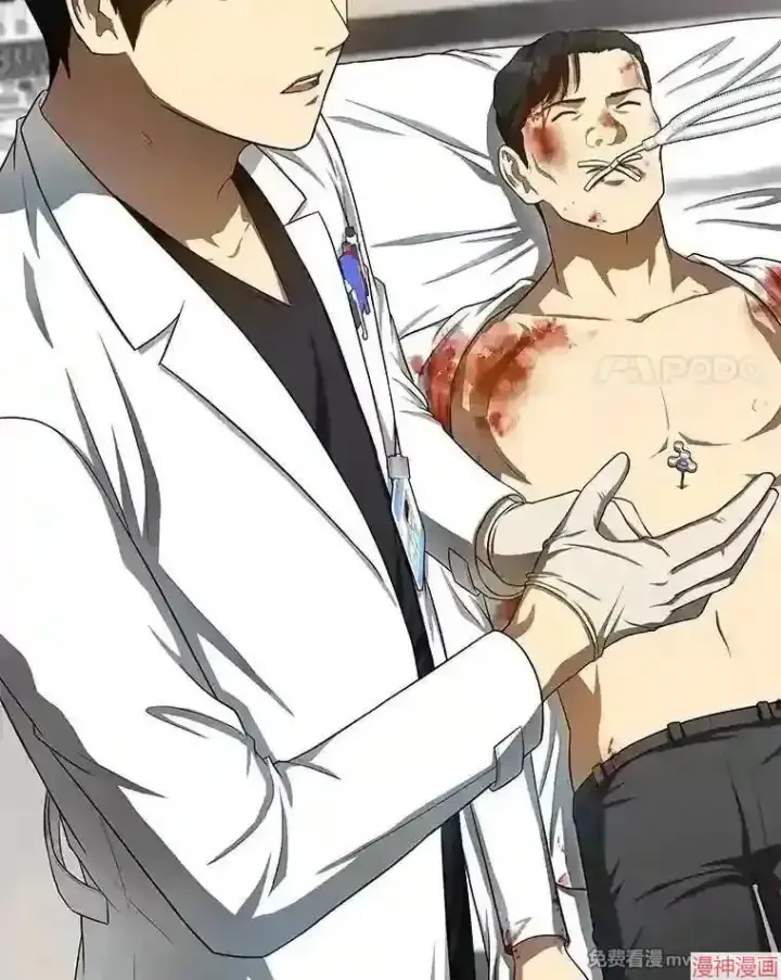 《AI神医的诞生》第34话图4