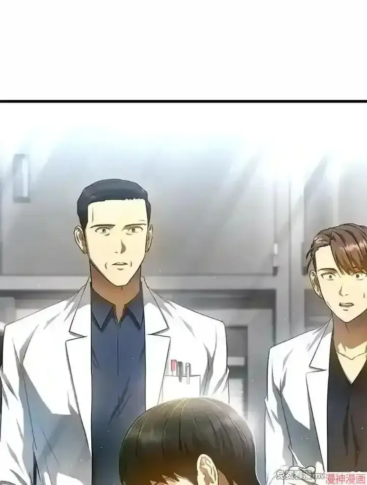 《AI神医的诞生》第34话图49