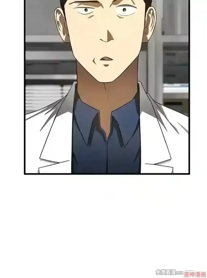 《AI神医的诞生》第34话图66