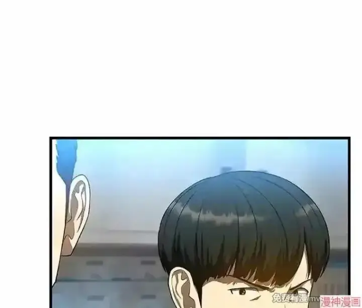 《AI神医的诞生》第34话图68
