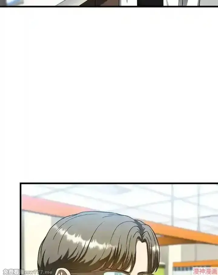 《AI神医的诞生》第35话图100