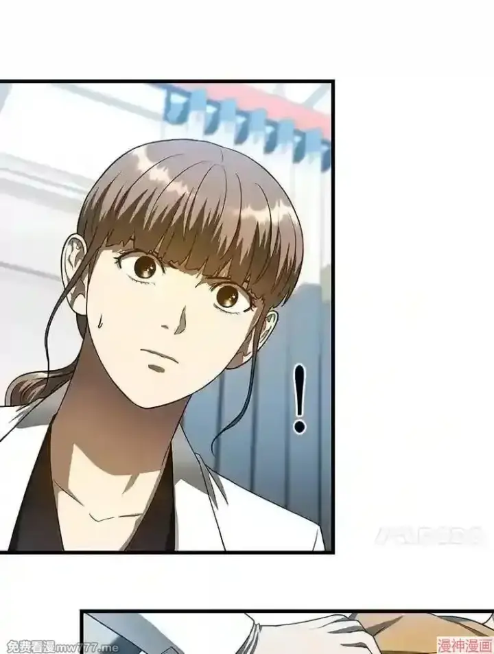 《AI神医的诞生》第36话图104