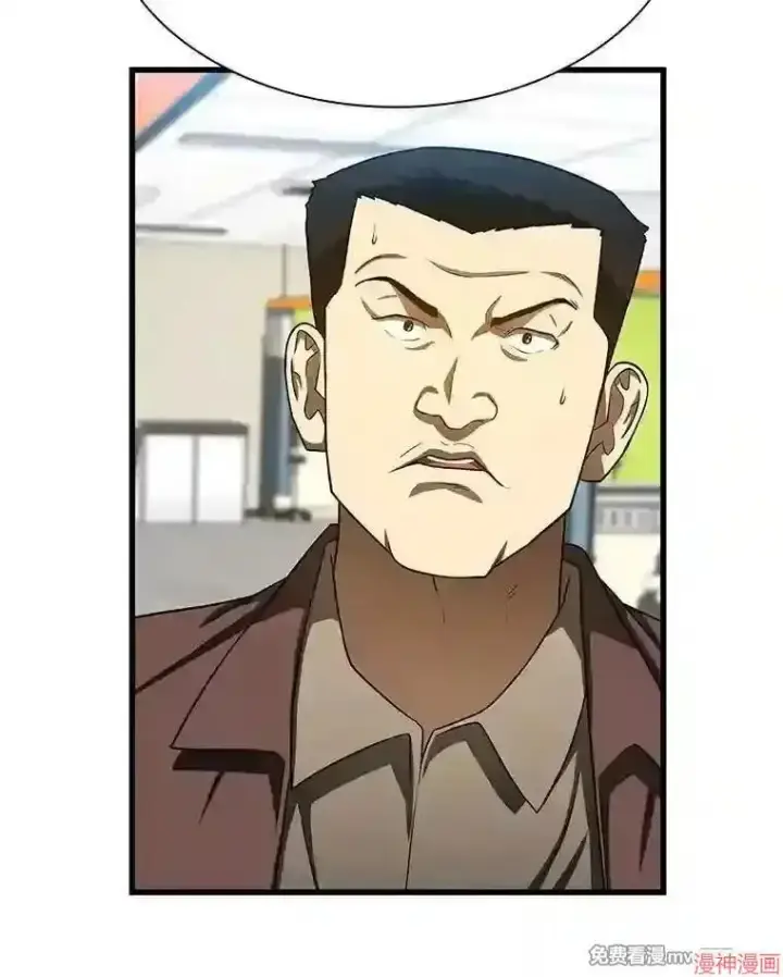 《AI神医的诞生》第36话图123