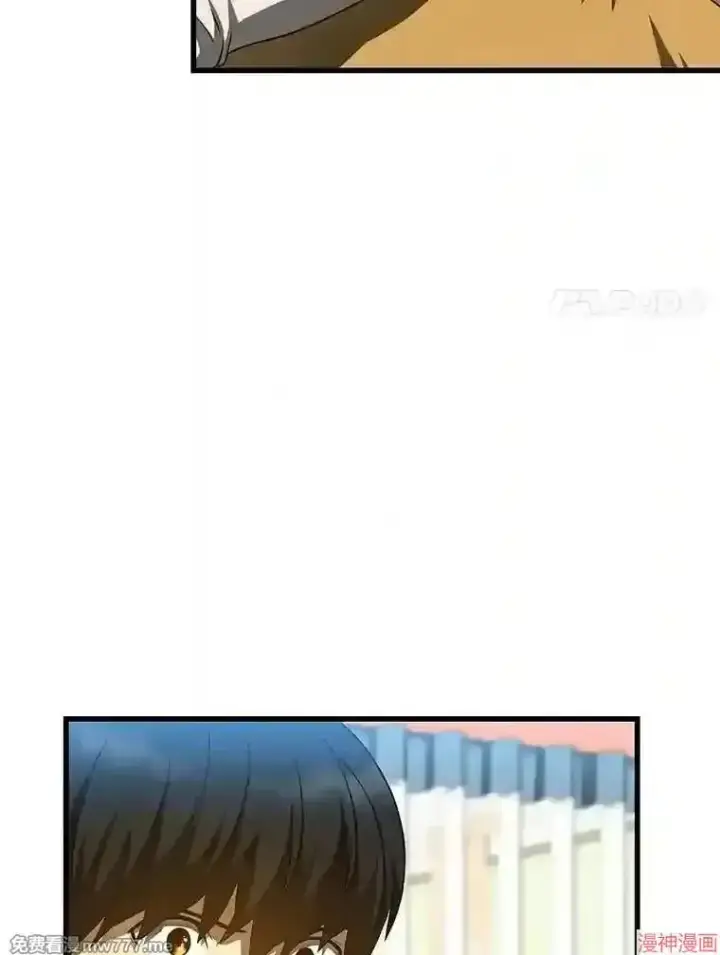 《AI神医的诞生》第36话图45