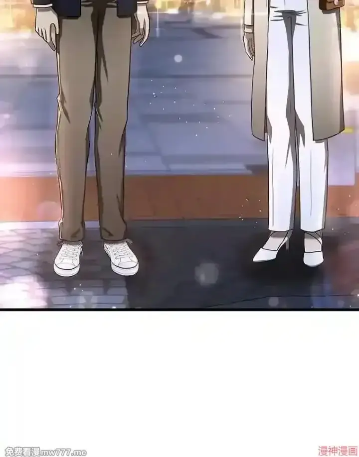 《AI神医的诞生》第37话图135