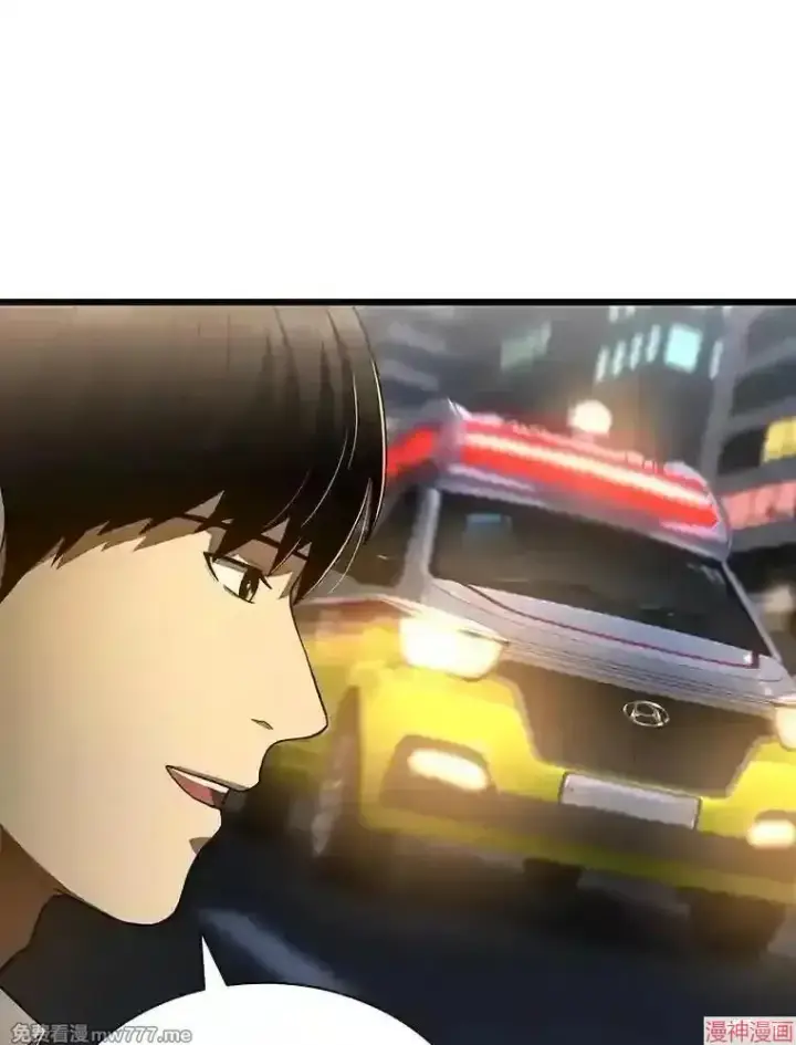 《AI神医的诞生》第38话图18