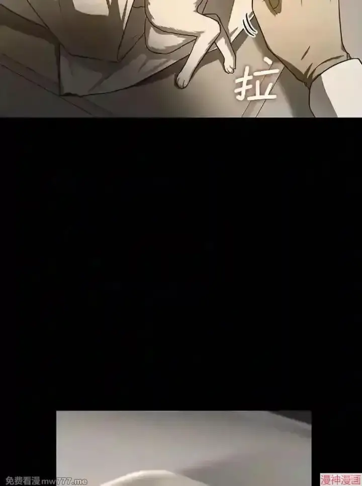 《AI神医的诞生》第38话图62