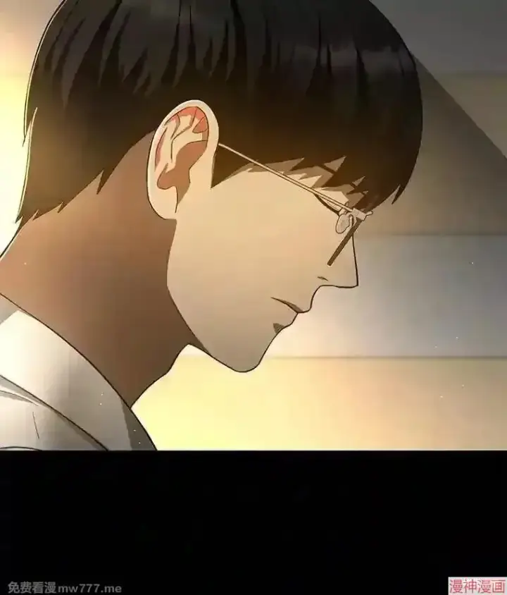 《AI神医的诞生》第38话图66