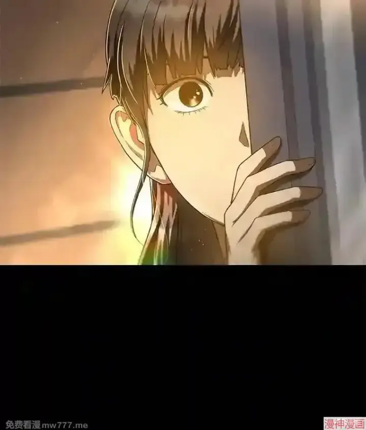 《AI神医的诞生》第38话图69