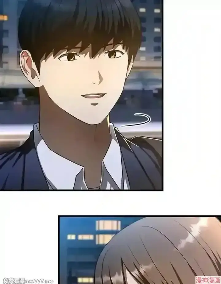 《AI神医的诞生》第38话图76
