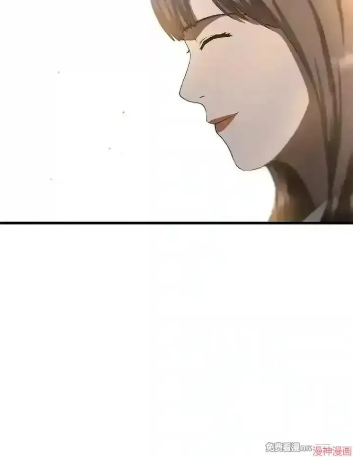 《AI神医的诞生》第38话图87