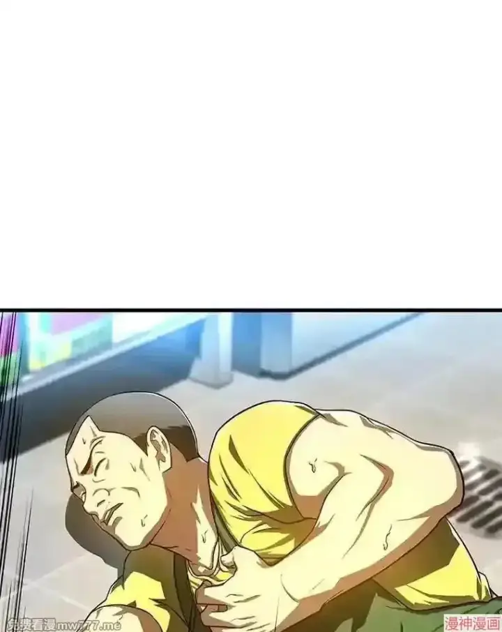《AI神医的诞生》第39话图113