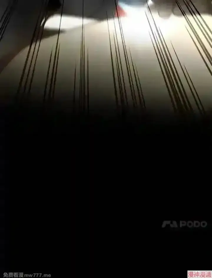 《AI神医的诞生》第41话图39
