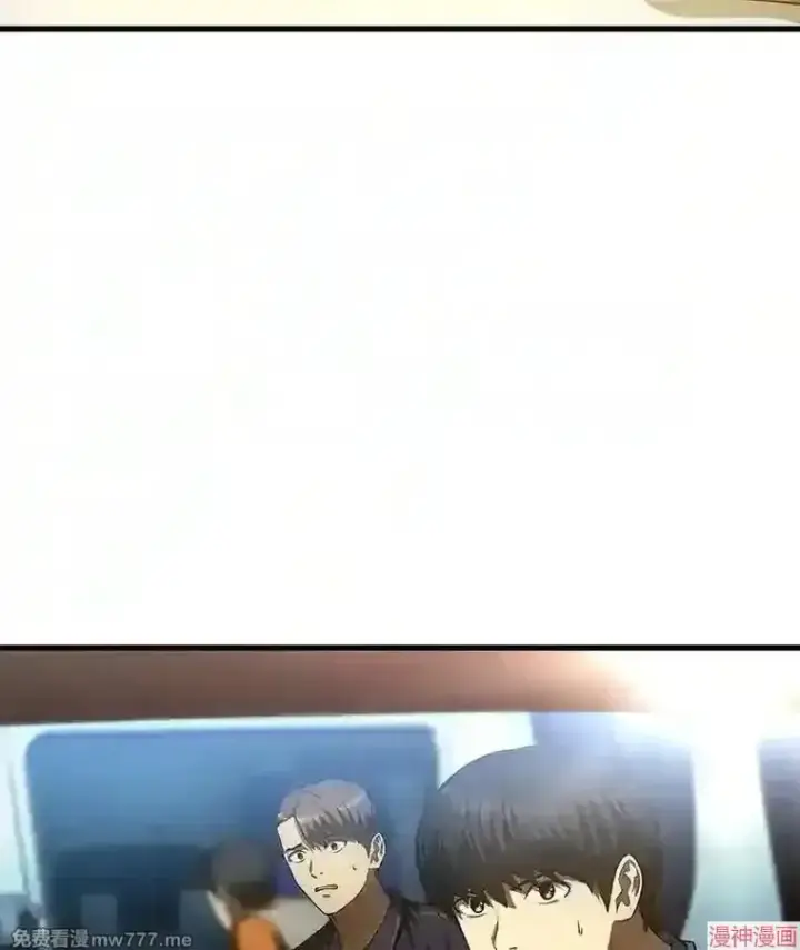 《AI神医的诞生》第41话图45