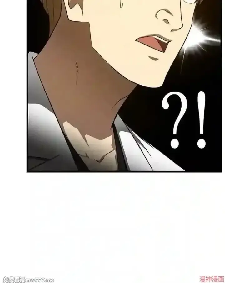 《AI神医的诞生》第41话图69