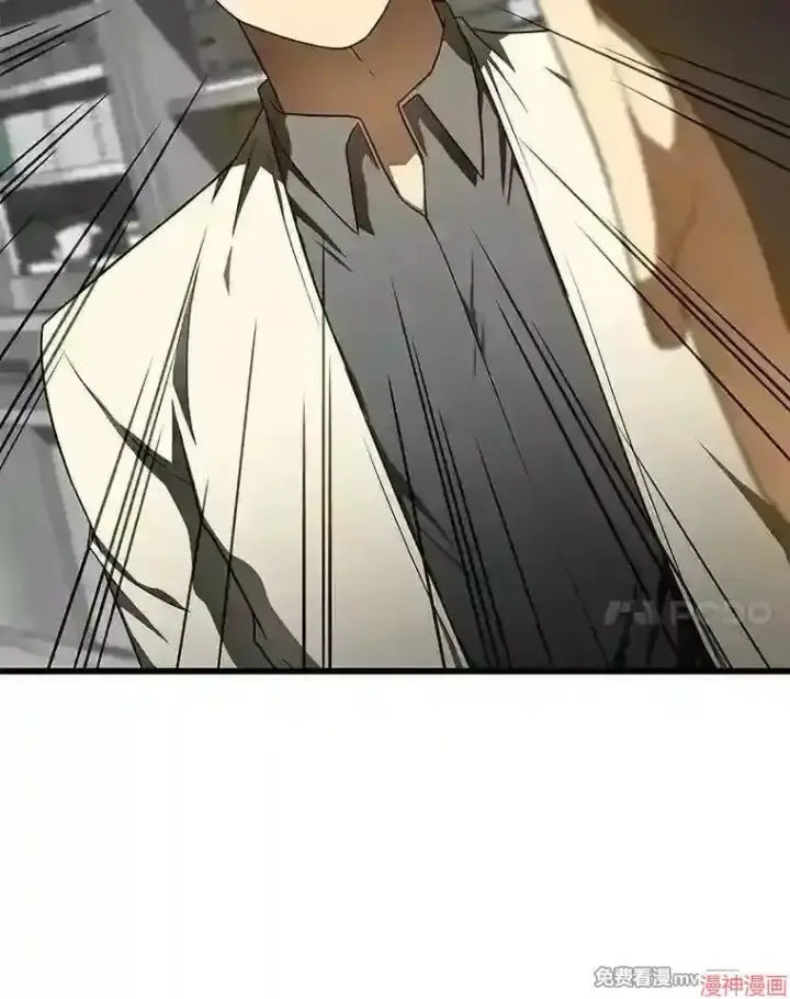 《AI神医的诞生》第41话图77