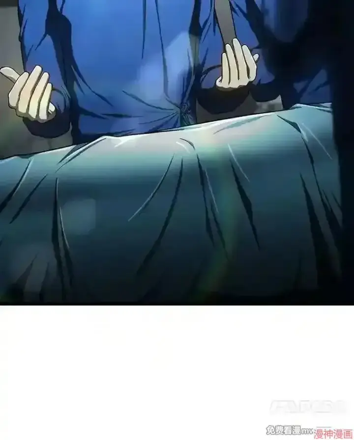 《AI神医的诞生》第41话图94