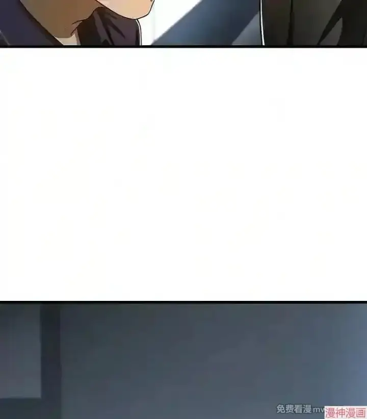 《AI神医的诞生》第42话图24