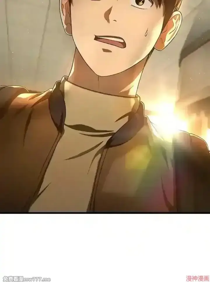 《AI神医的诞生》第43话图107