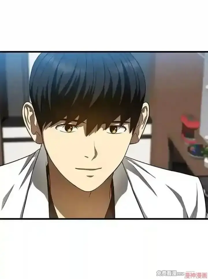 《AI神医的诞生》第43话图69