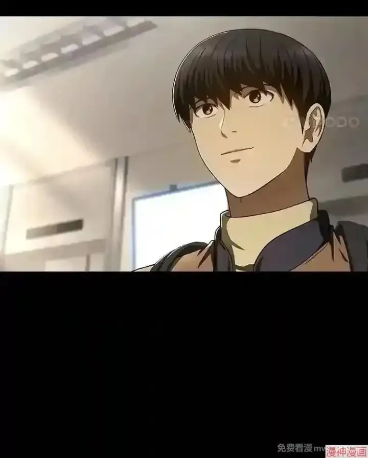 《AI神医的诞生》第43话图89
