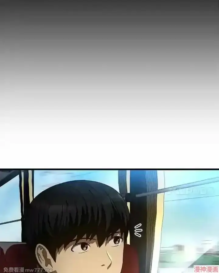 《AI神医的诞生》第43话图92