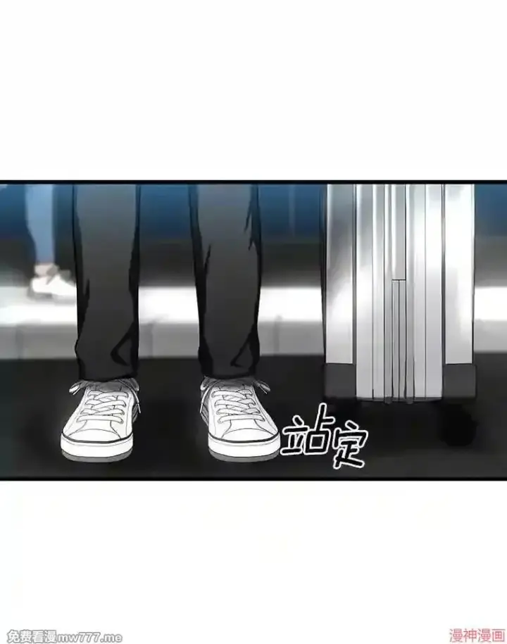 《AI神医的诞生》第43话图95