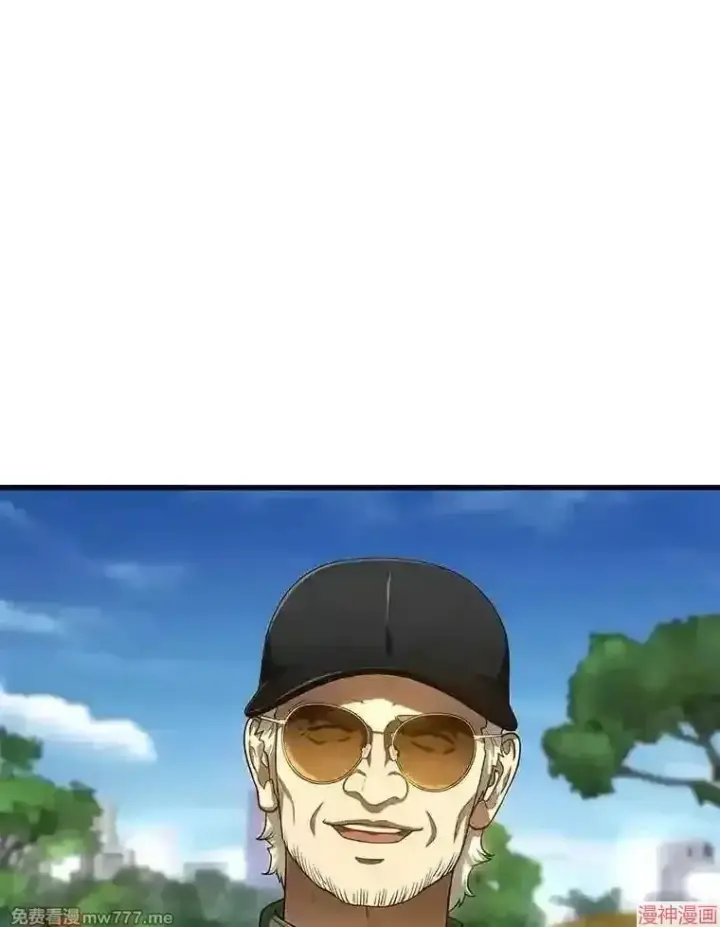 《AI神医的诞生》第44话图94