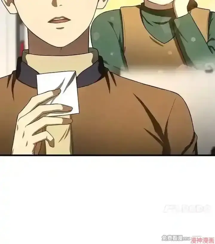 《AI神医的诞生》第46话图10