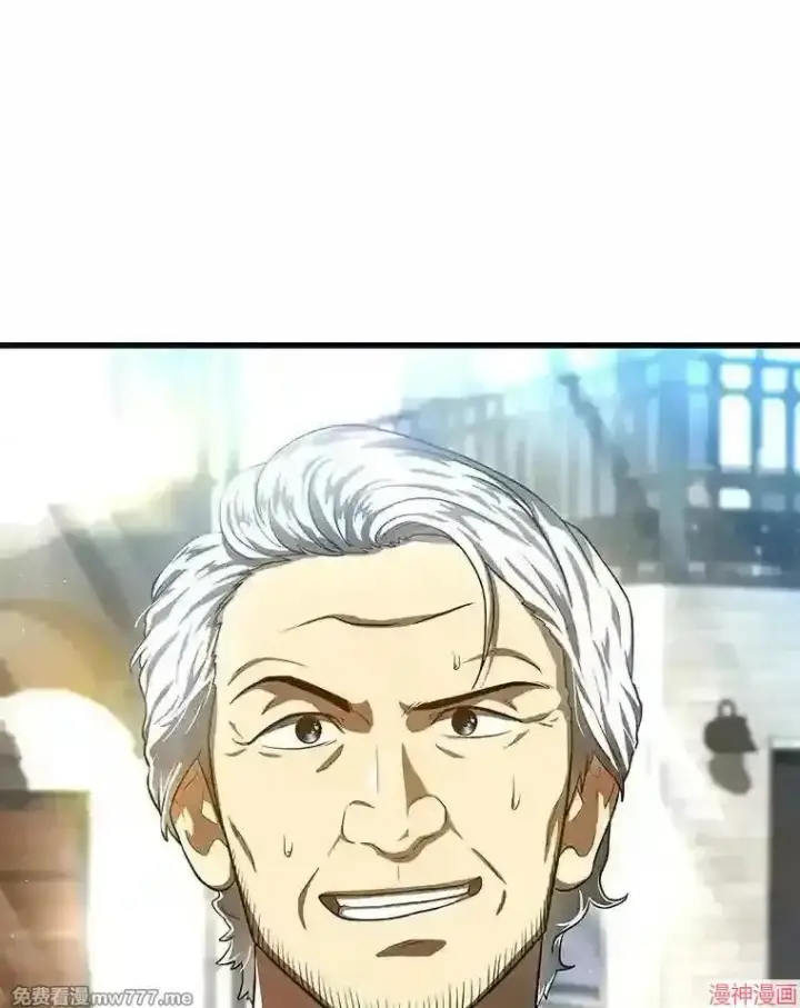 《AI神医的诞生》第46话图124