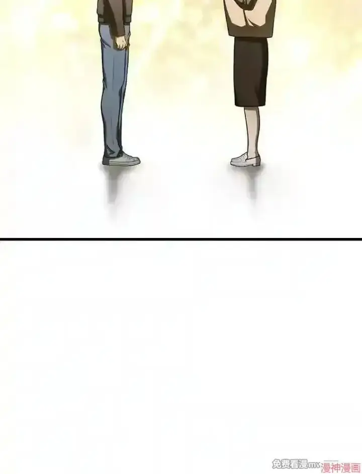《AI神医的诞生》第47话图117