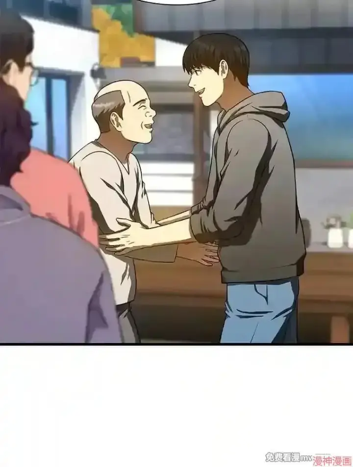 《AI神医的诞生》第47话图57