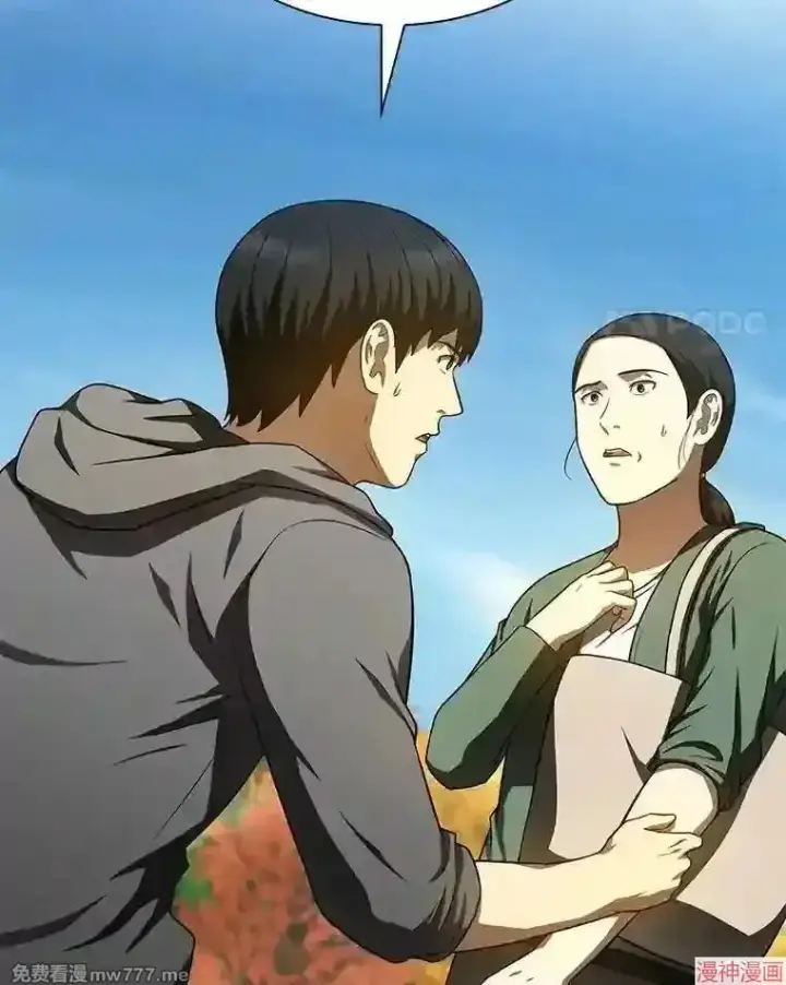 《AI神医的诞生》第47话图76