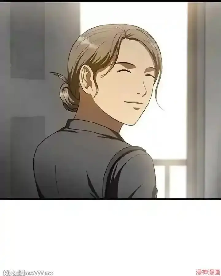 《AI神医的诞生》第47话图92