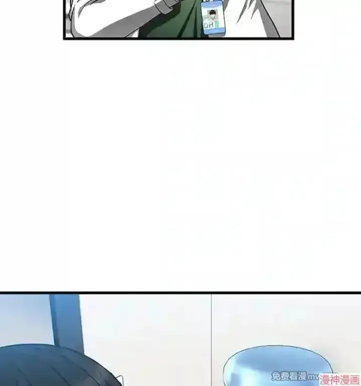 《AI神医的诞生》第48话图15