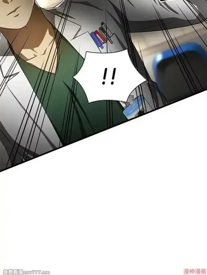 《AI神医的诞生》第49话图100