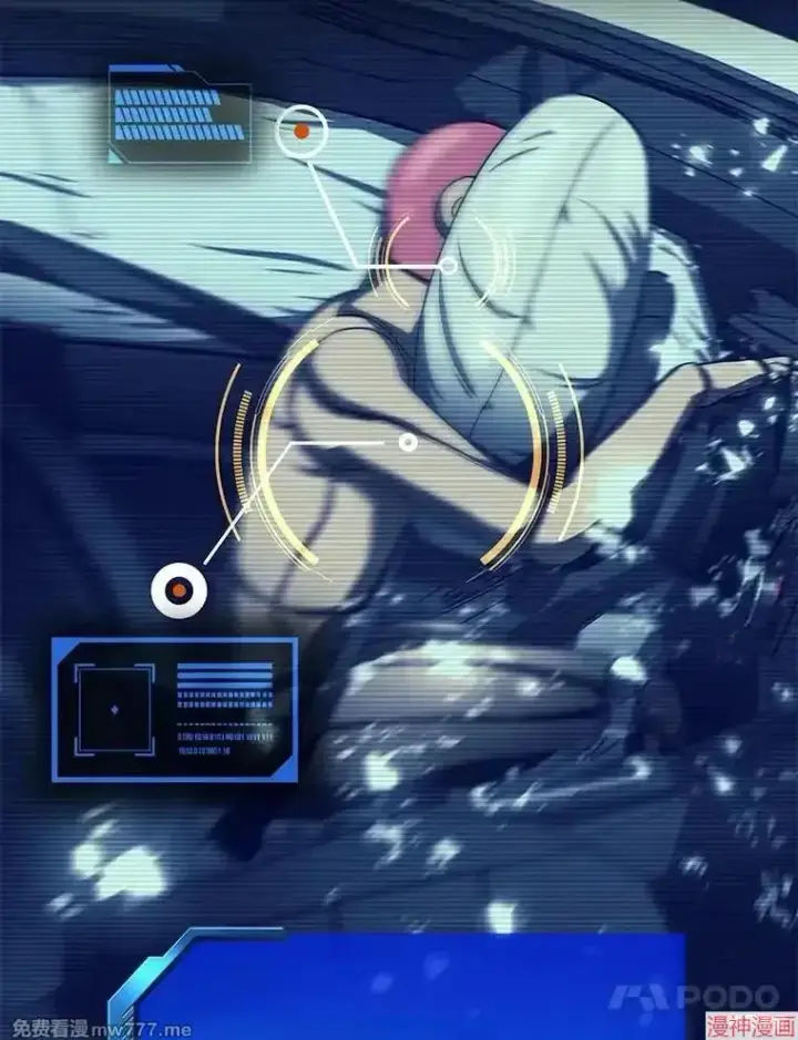 《AI神医的诞生》第49话图114