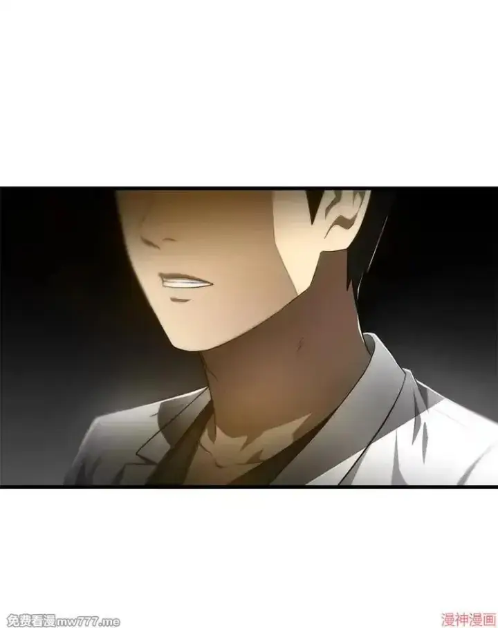 《AI神医的诞生》第49话图67
