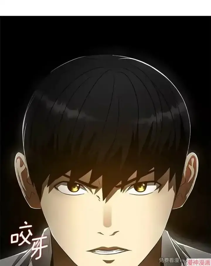 《AI神医的诞生》第49话图68