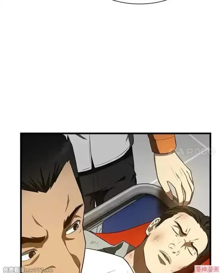 《AI神医的诞生》第49话图85