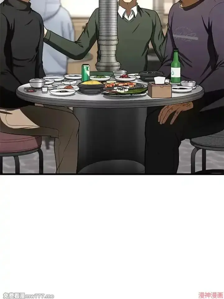 《AI神医的诞生》第51话图107