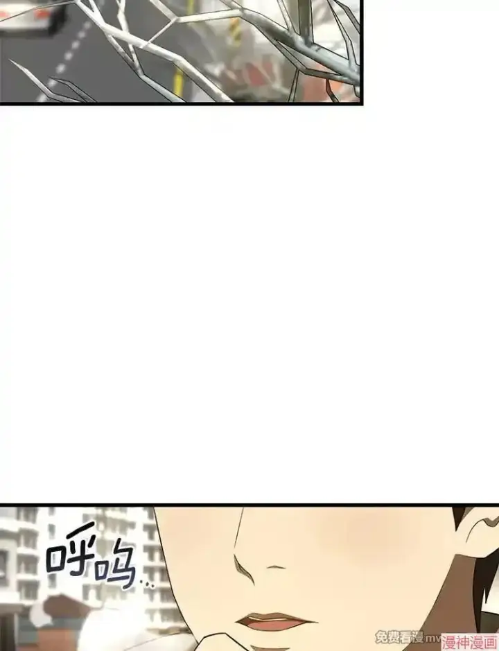 《AI神医的诞生》第51话图47