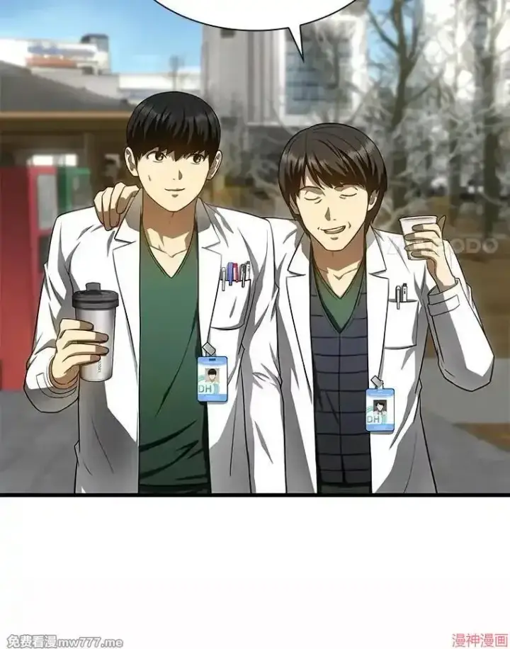 《AI神医的诞生》第51话图68