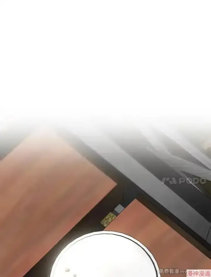 《AI神医的诞生》第51话图71