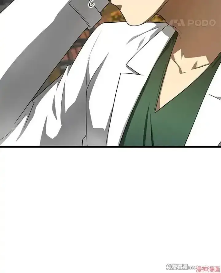 《AI神医的诞生》第51话图92